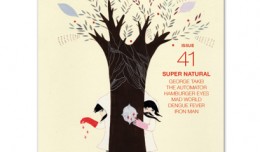 Giant Robot Magazine