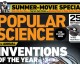 popular_science_inventions_design_engine