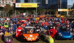 Eco-Marathon